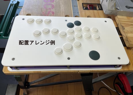 【当日～翌々日発送　PC･PS5等対応アケコン/11ボタン仕様】AFG-コントローラーtype-alpha+　レバーレス