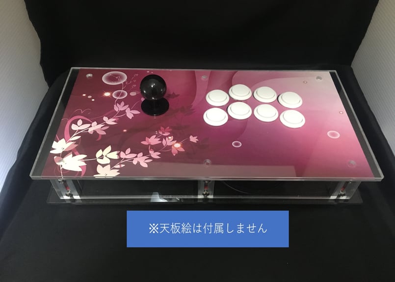 PC・PS5等対応 オリジナルアケコン】AFG-コントローラー