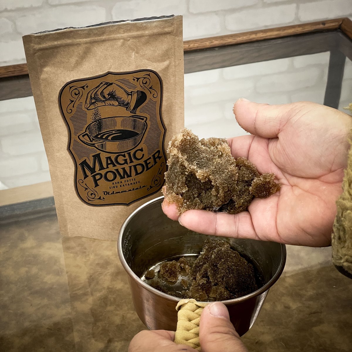 入浴剤　Magic Powder【マジック　パウダー】　400g入 入浴剤 Magic Powder【マジック パウダー】 400g入 最新 入浴剤 Magic