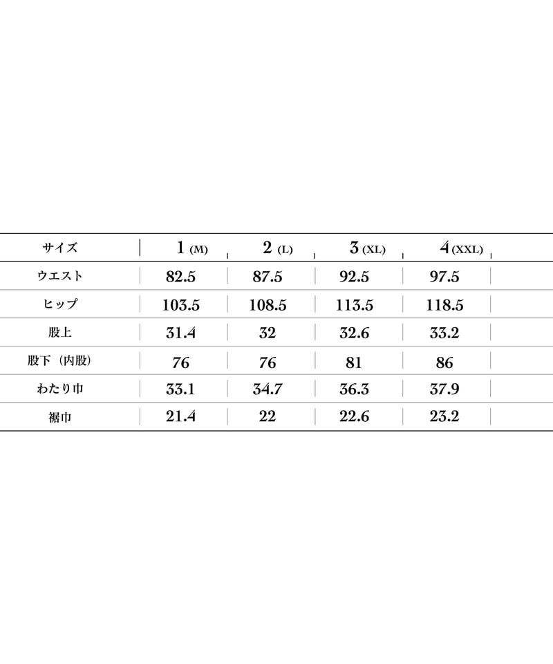 オールドマウンテン　ペインターパンツ OLD MOUNTAIN オールドマウンテン ペインターパンツ キナリ｜Yahoo