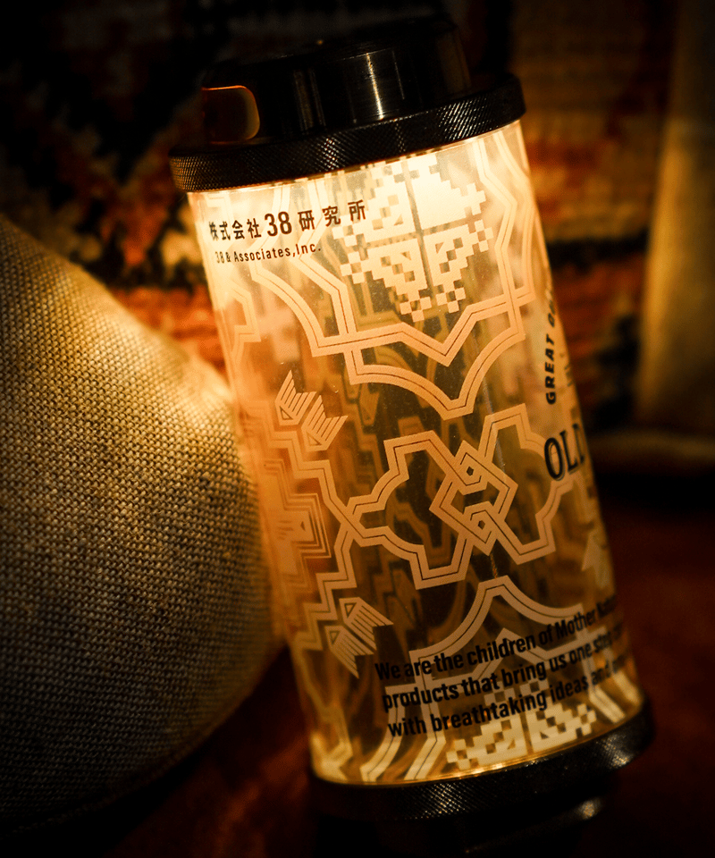 MIYABI RICH | old mountain