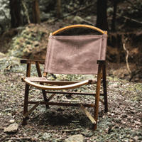 BRASS | old mountain