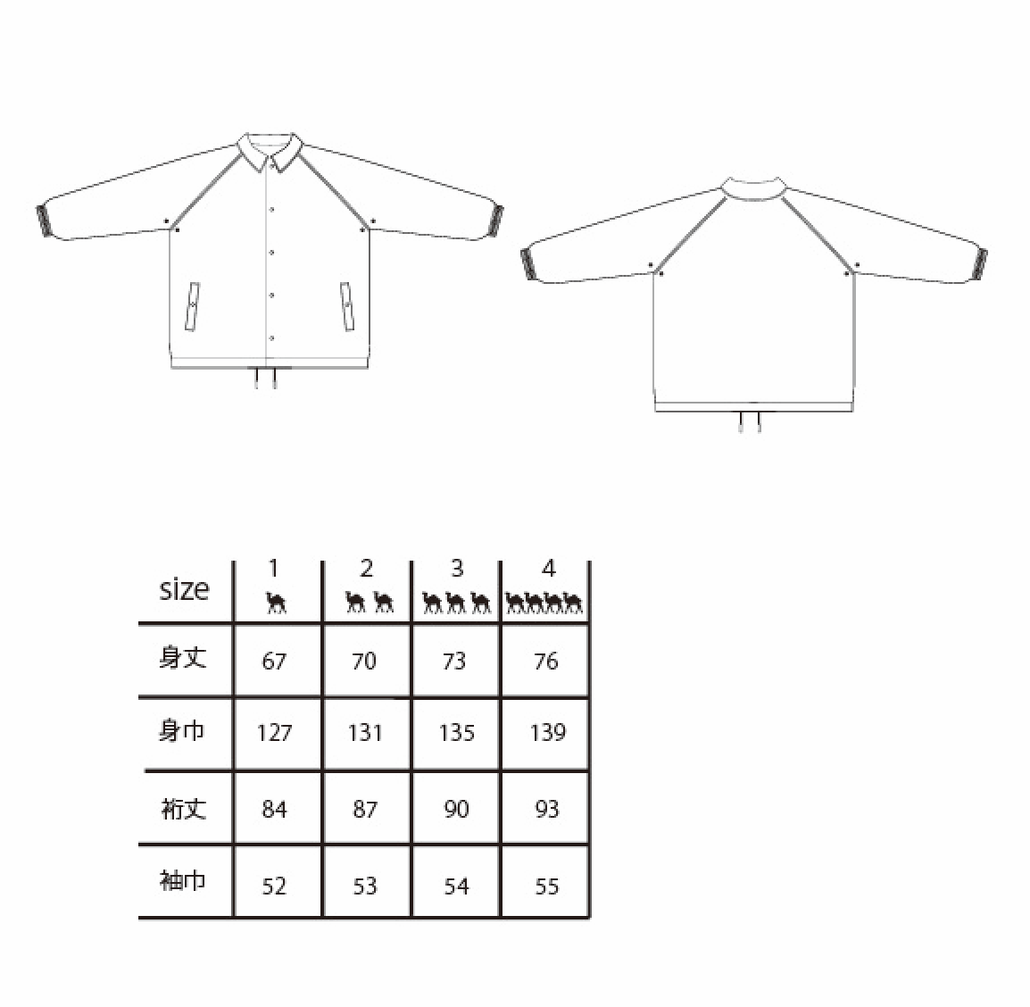 COACH JACKET Heavy | old mountain