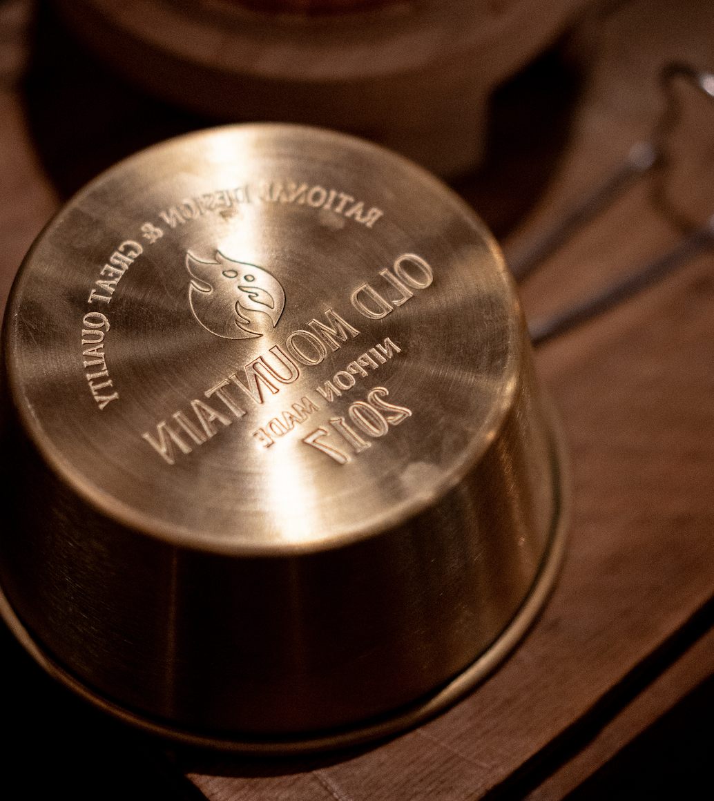 RICECOOKER 480深型 BRASS | old mountain