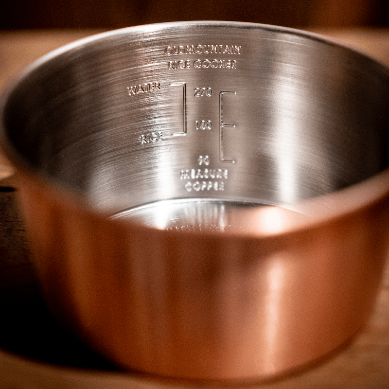 RICECOOKER 480深型 COPPER | old mountain