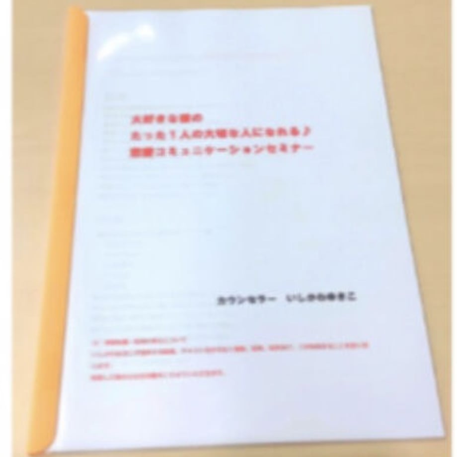 5cfe1901c3a96763cfc04359