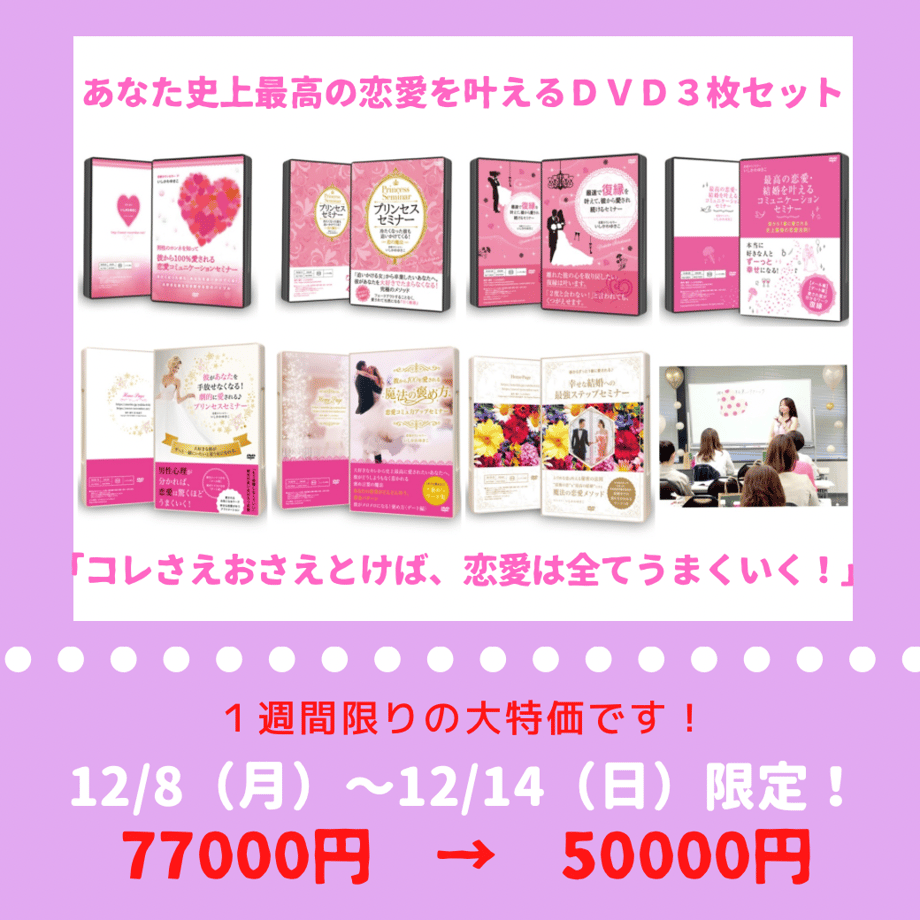 686f75a96f1dc96bd8384384