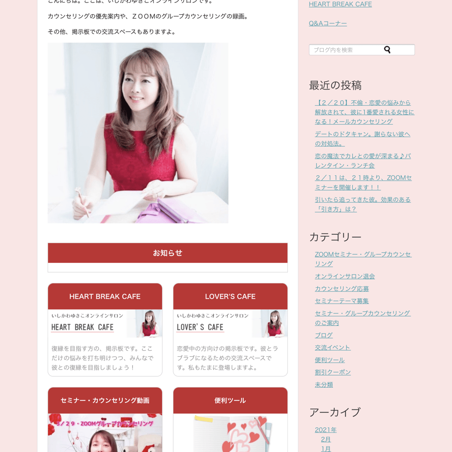 61b690907d278d16883018d9