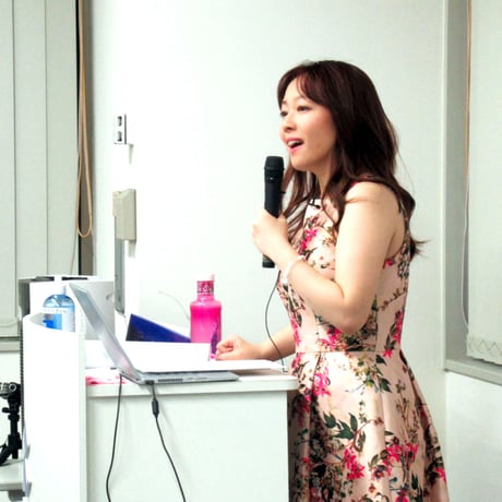 彼からずっと１番に愛される♪幸せな結婚への最強ステップ！セミナーDVD