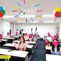 彼からずっと１番に愛される♪幸せな結婚への最強ステップ！セミナー・オンライン動画