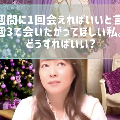 オンラインサロン（１２ヶ月コース）割引不可
