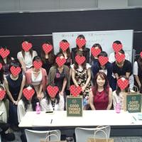 ６／６結婚したがらない彼からプロポーズされる！結婚成就セミナー