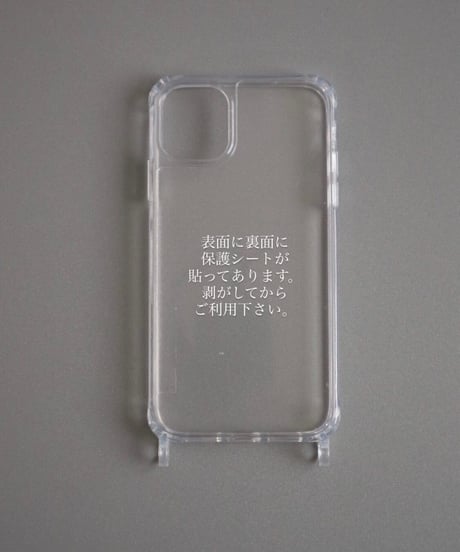 iphone case(clear)