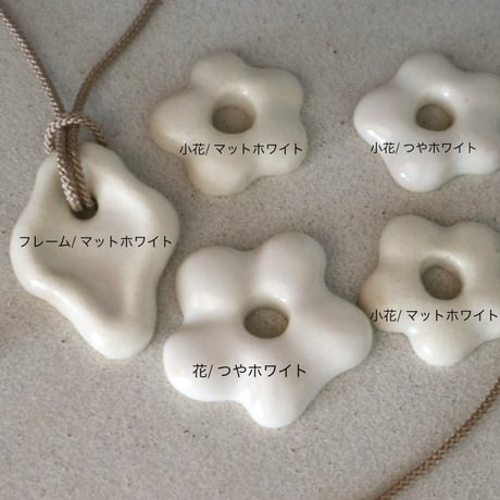 Torito | シルクコードネックレス : Renga