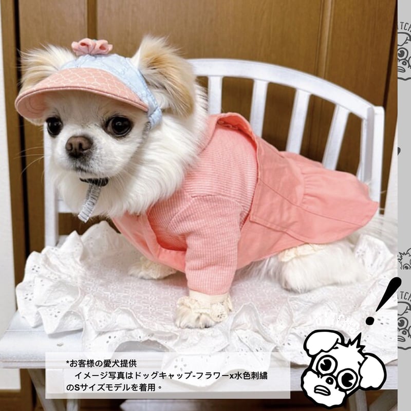 犬用コート(SS)千鳥格子柄(帽子付き)