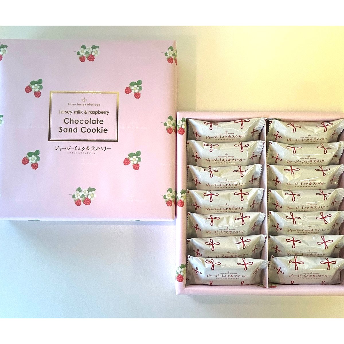 シャルナーク タペストリー 受注生産 限定品 タペストリー | あるじゃんマーケット