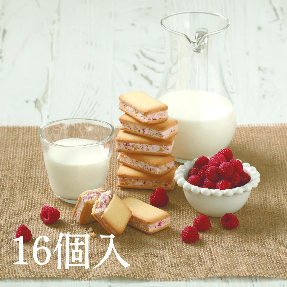 那須高原のジャージー牛乳を100％使用した、ザクっふわっの新食