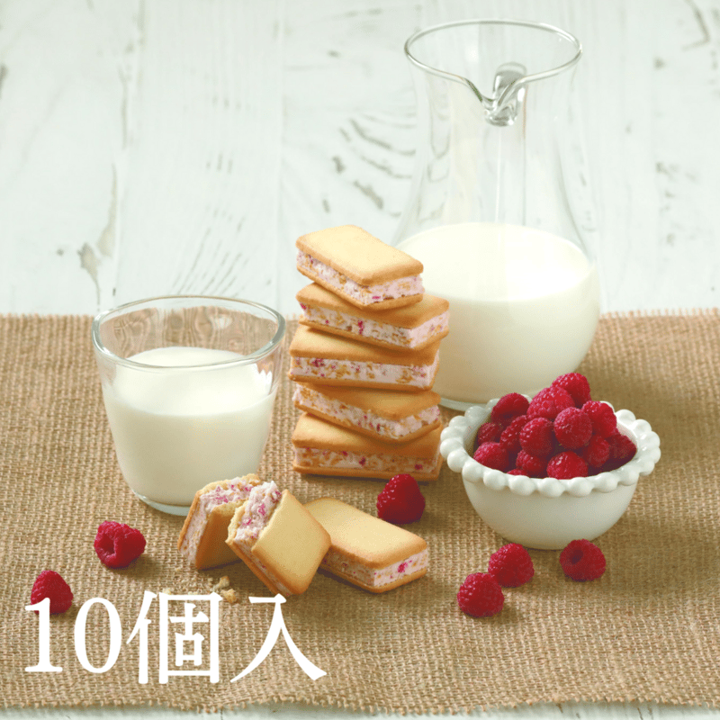 累計出荷本数800万本突破！！【那須高原のジャージー牛乳を100％使用