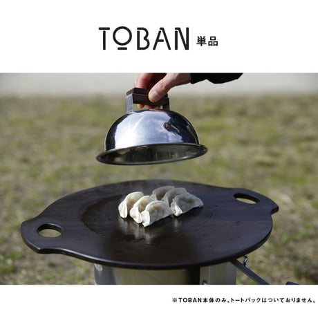 TOBAN