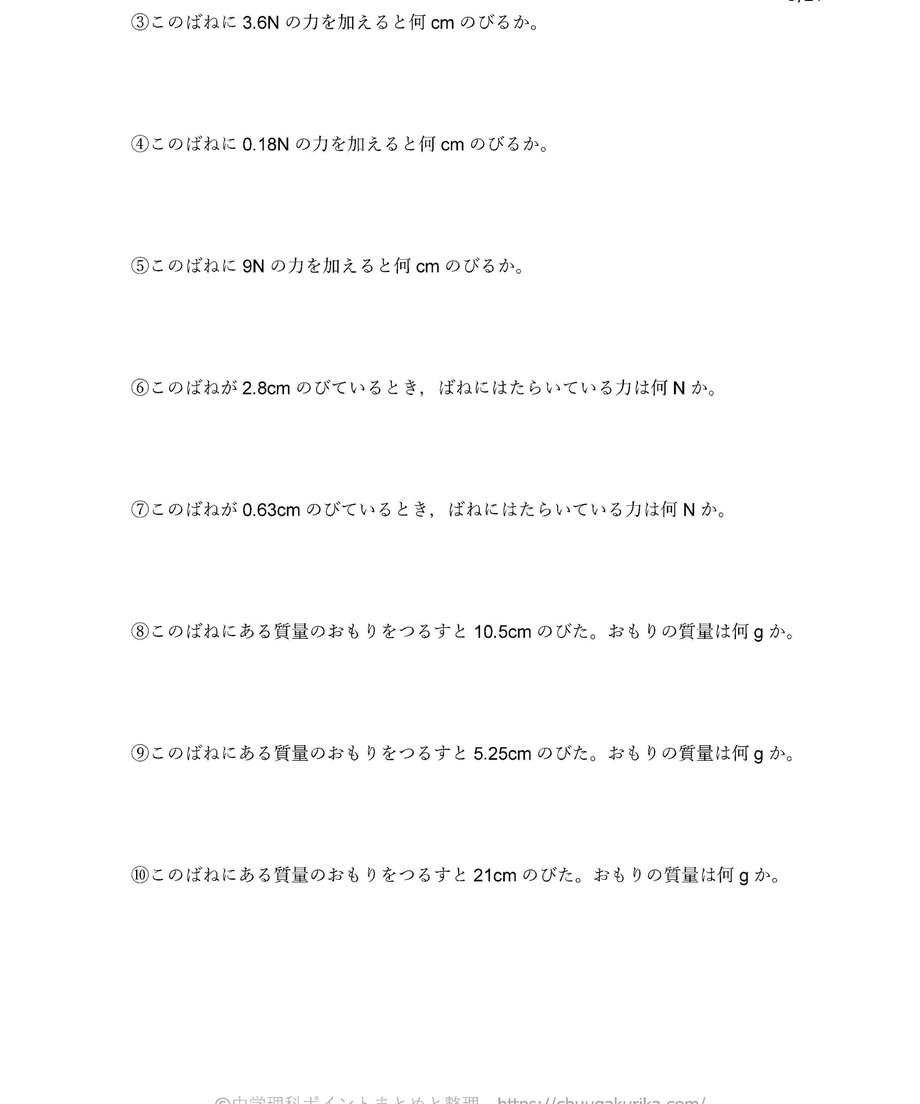 5d944b64bc45ac1d341ea215