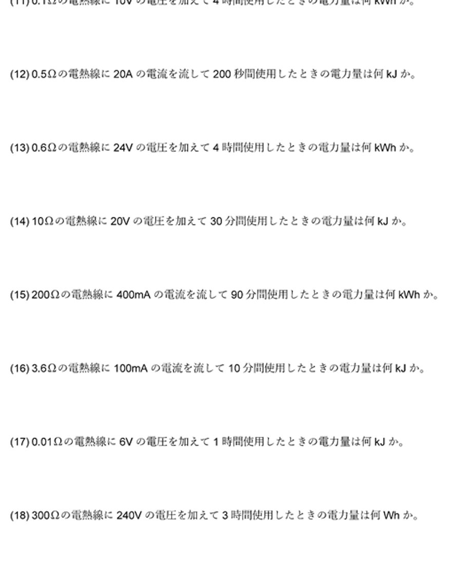 5d945d959658033d739fd23c