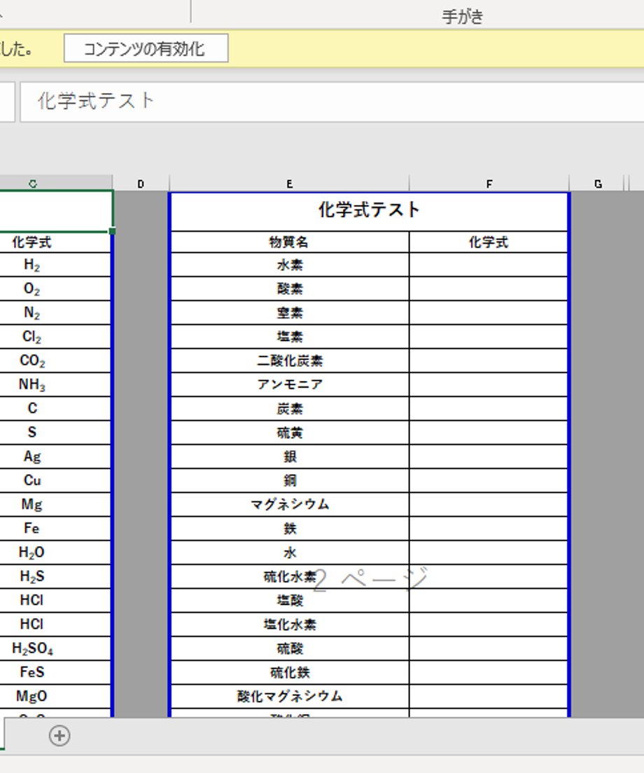 5d9454c45b61b4413c5000a5
