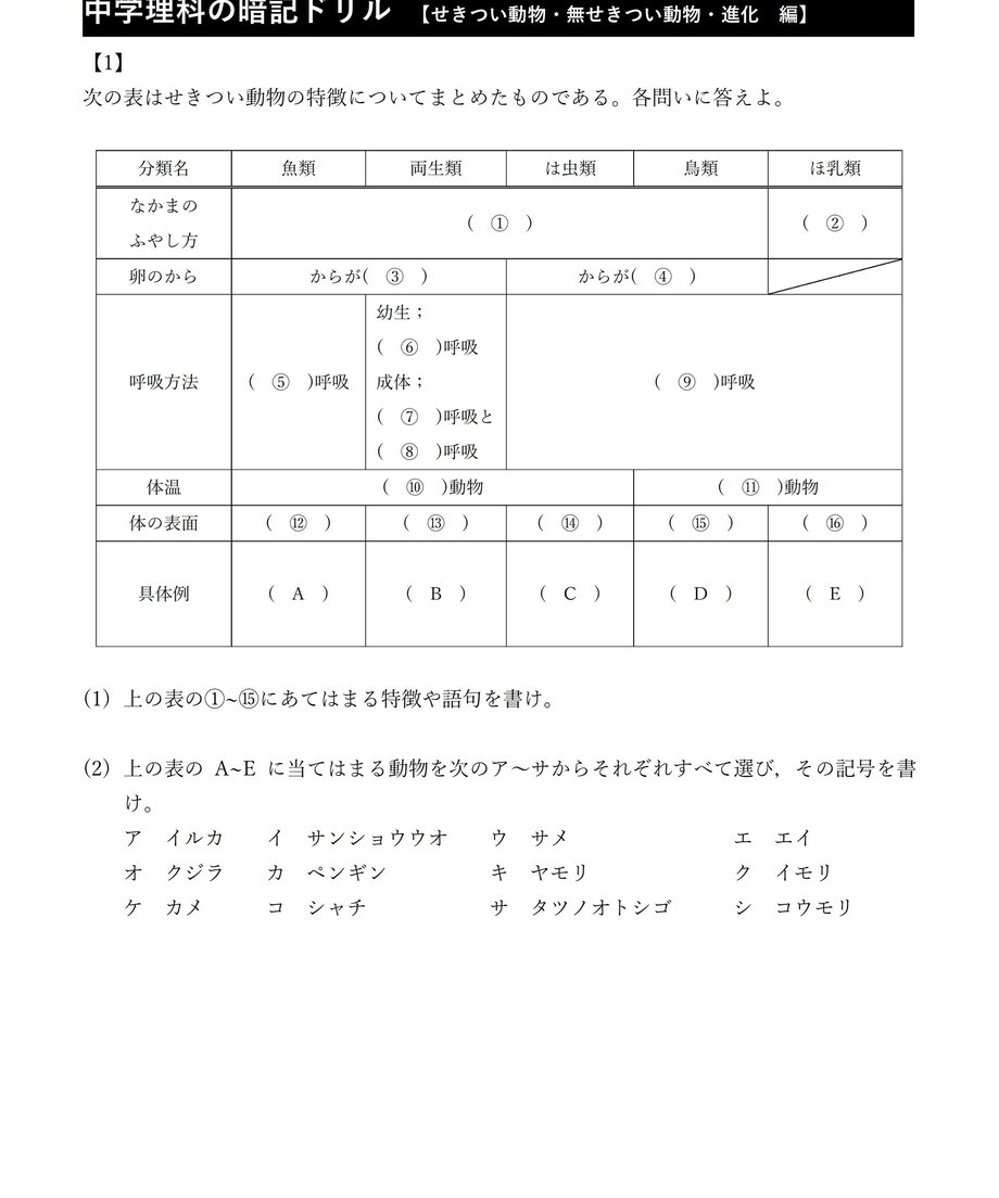 5ecfa05734ef0137bd5922cb
