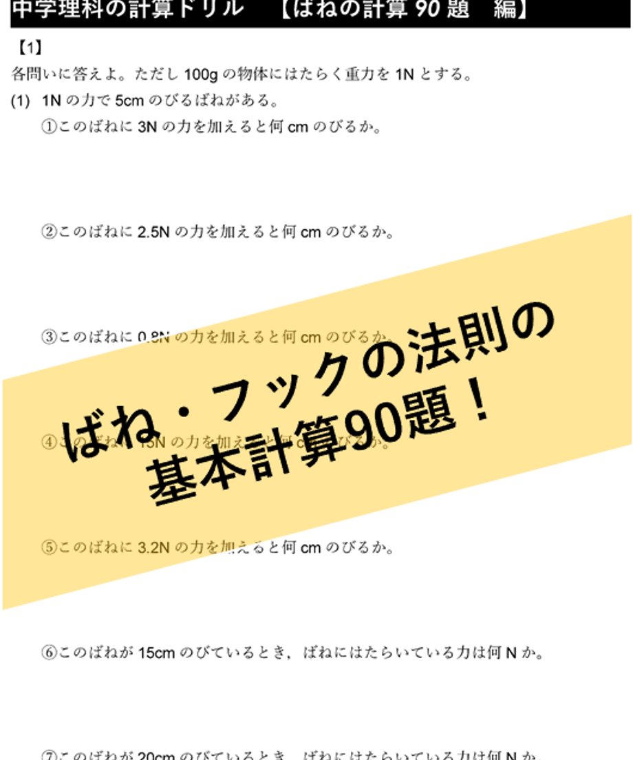 5d944b64bc45ac1d341ea215