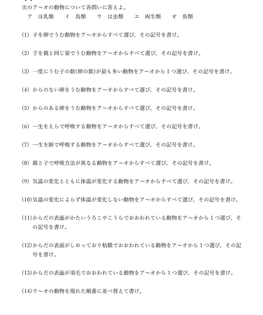 5ecfa05734ef0137bd5922cb
