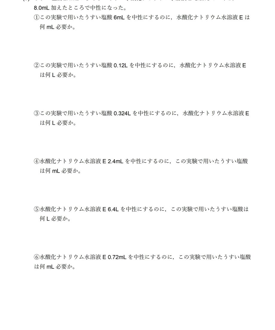 5d944c895b61b4413c4ffb6f