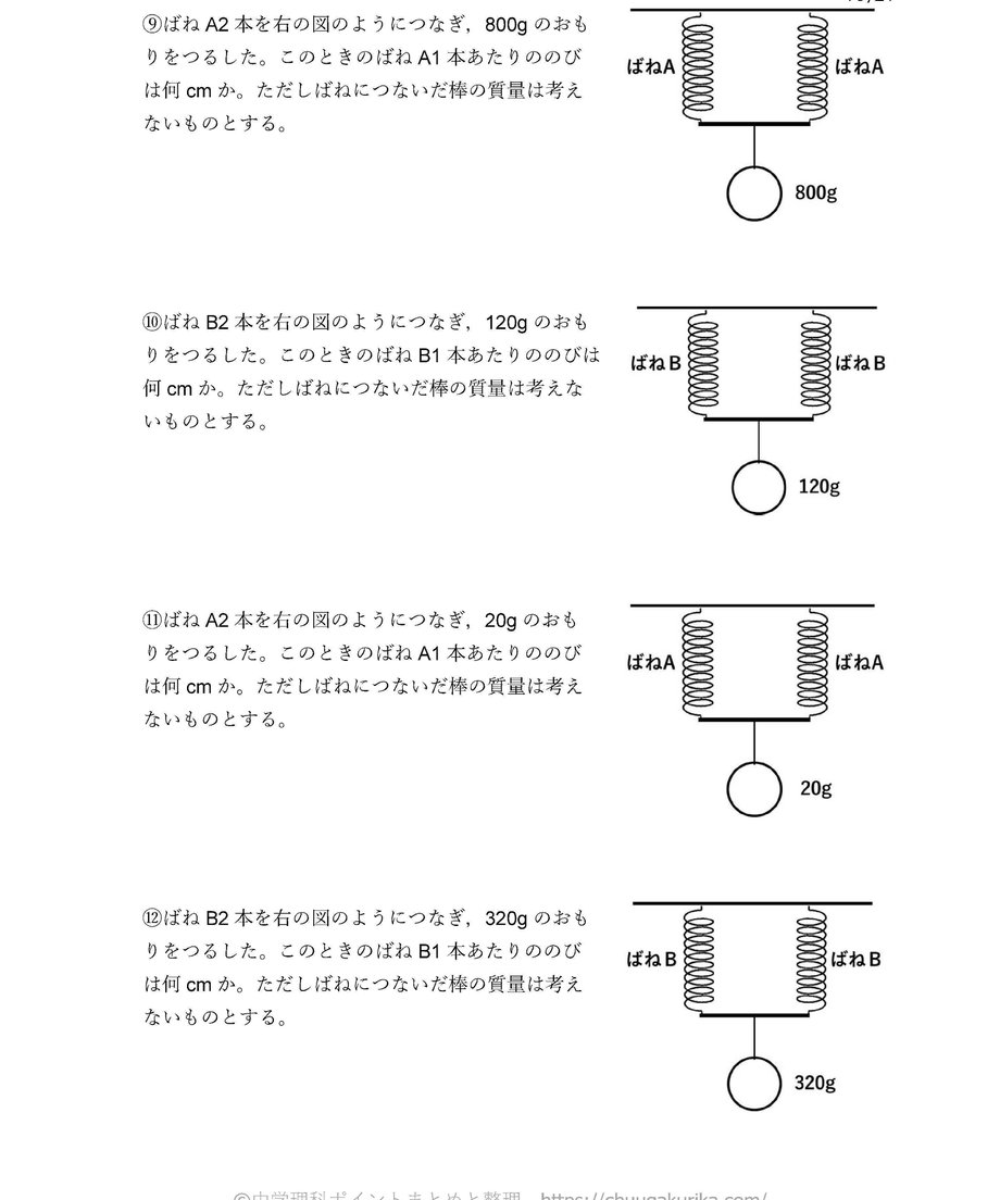 5d944b64bc45ac1d341ea215