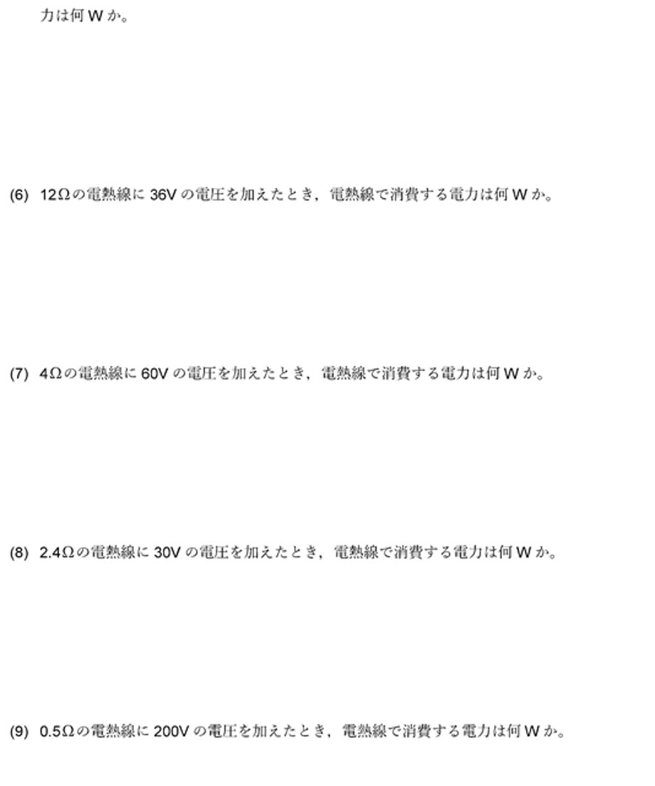 5d9451f6ff78bd4716abcde0