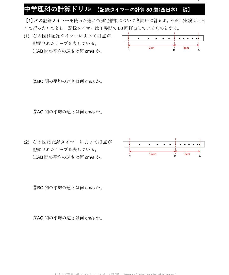 5d945169965803240aa6f23c