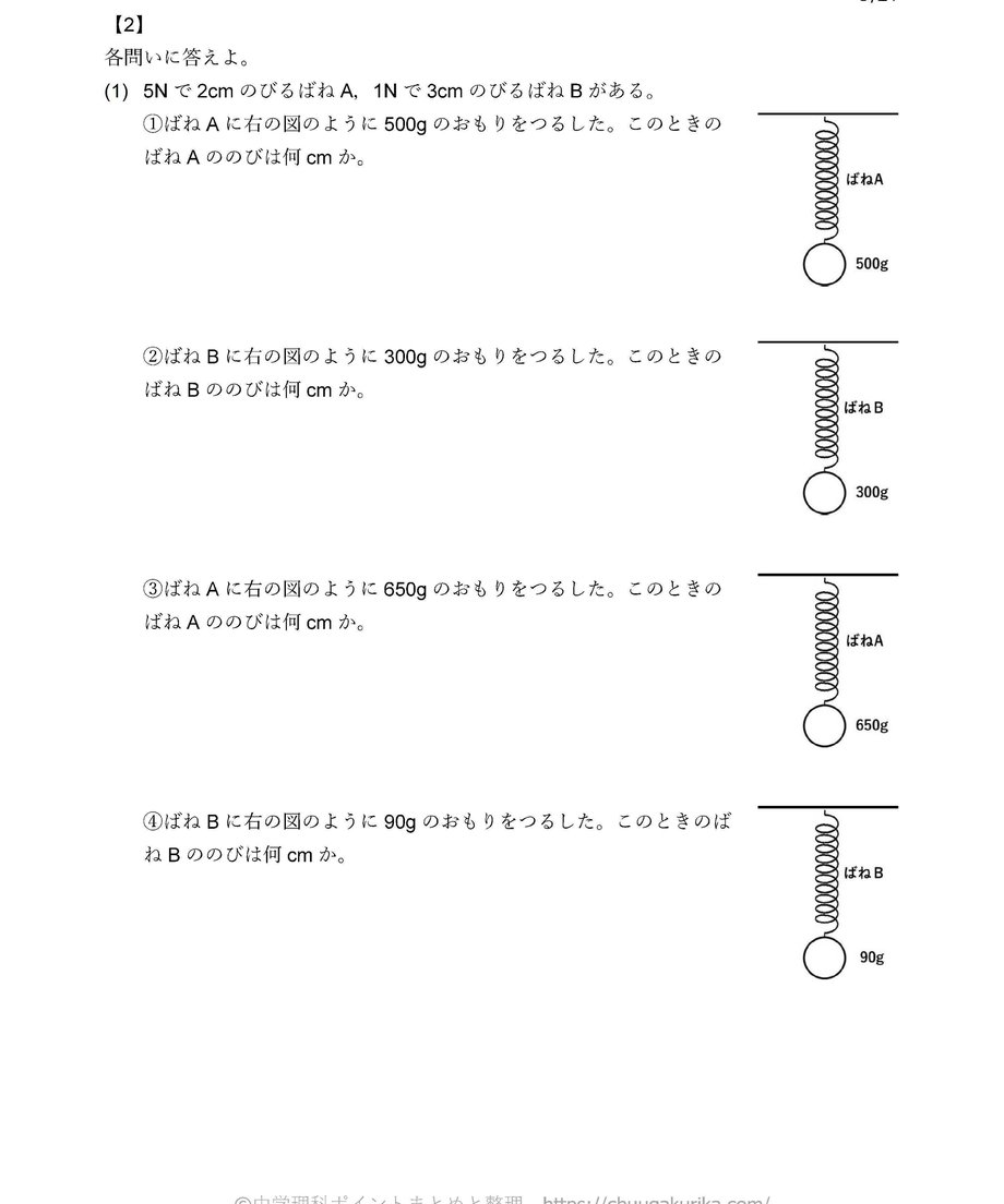 5d944b64bc45ac1d341ea215