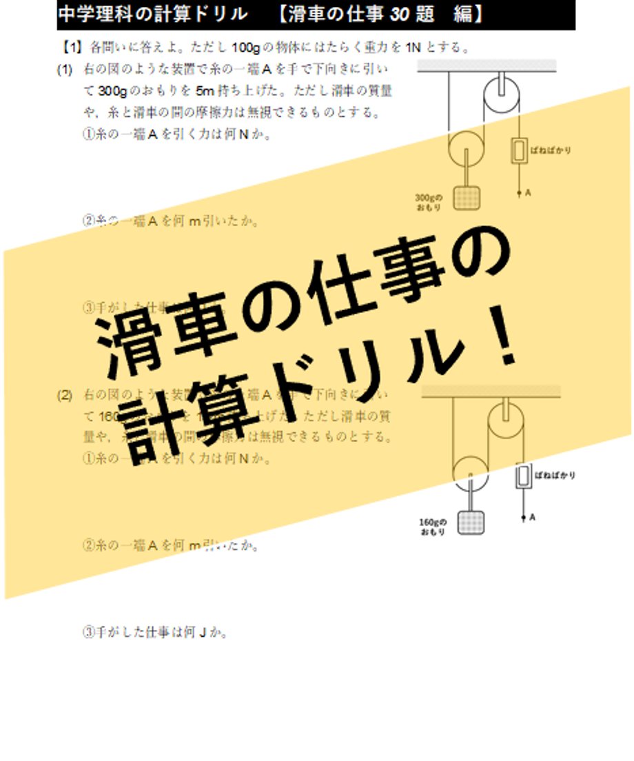 5d9462545b61b403aa18531f