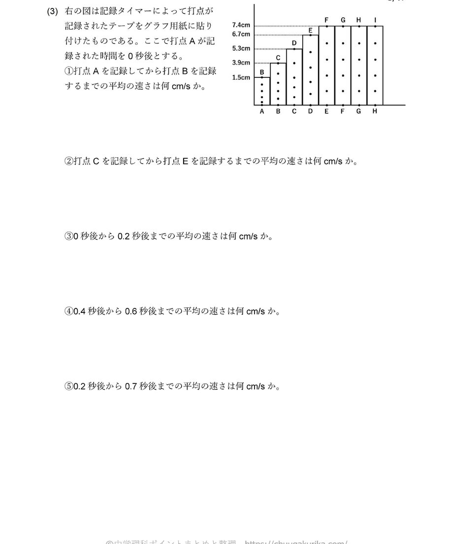 5d9450e0745e6c3695e21ec2