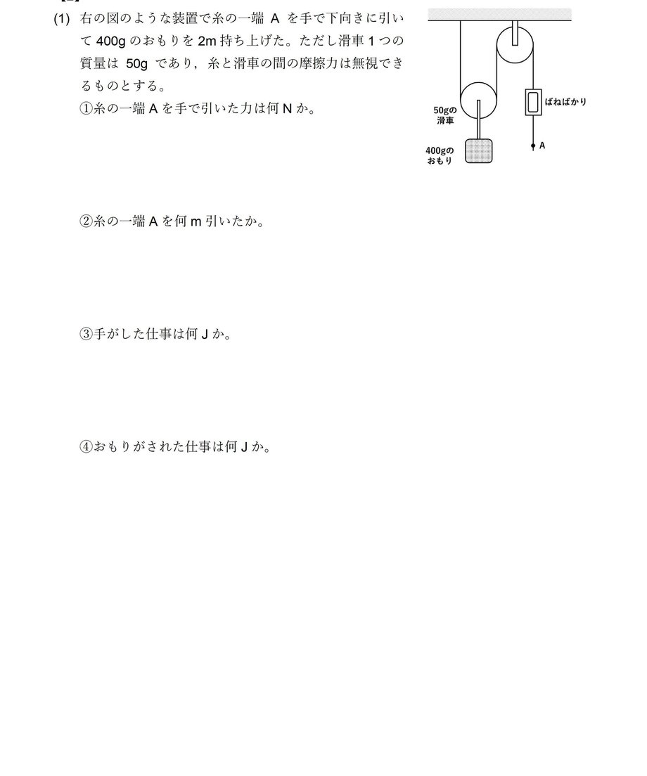 5d9462545b61b403aa18531f