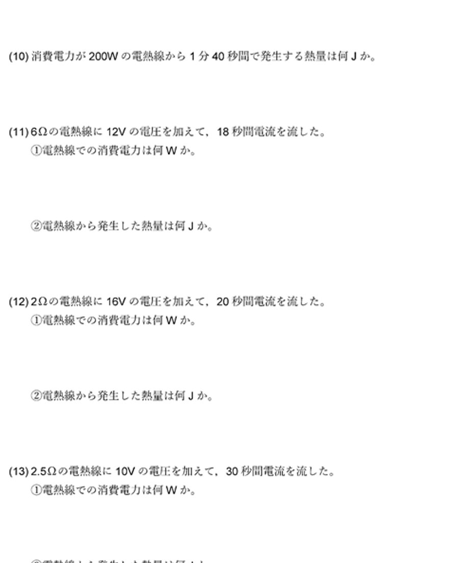 5d945d959658033d739fd23c