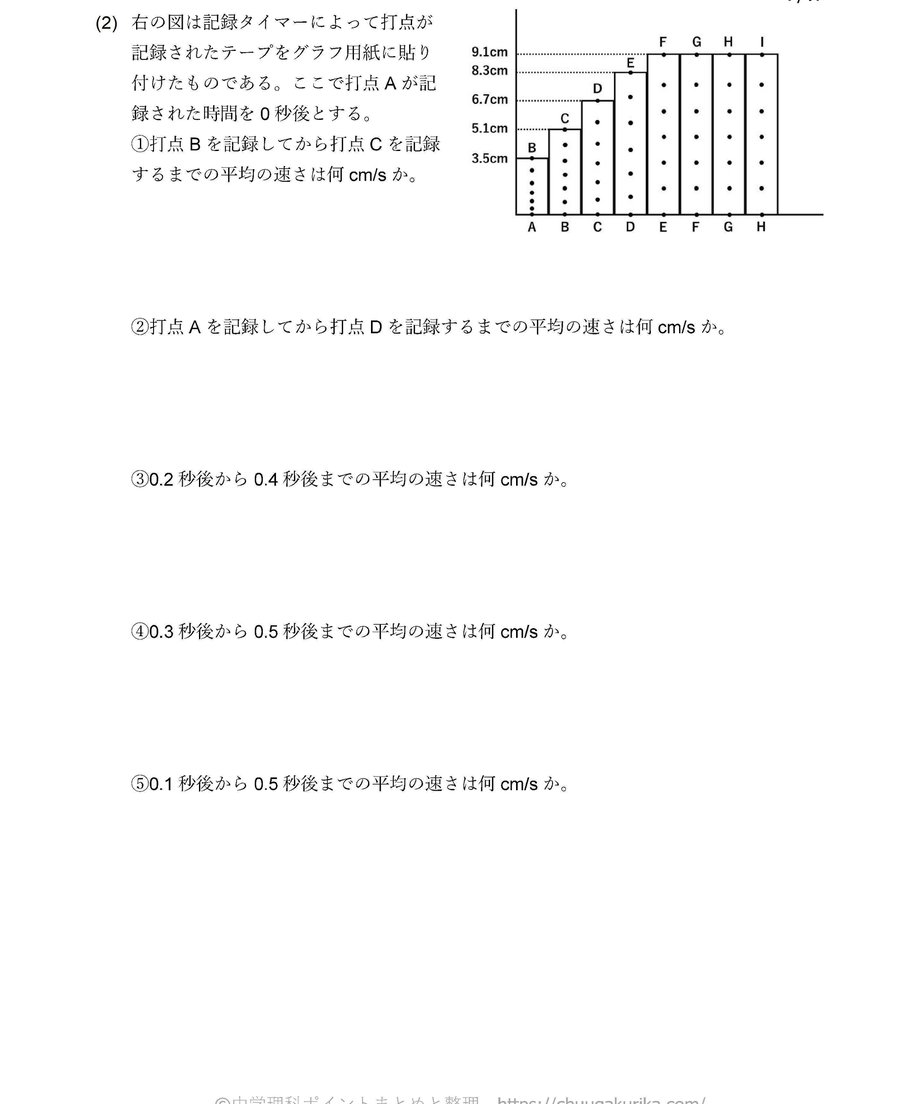 5d945169965803240aa6f23c