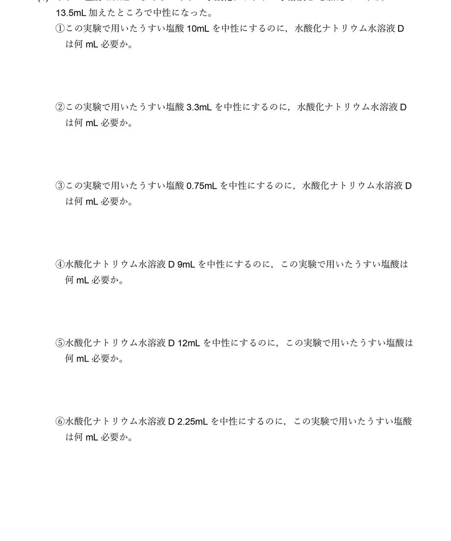 5d944c895b61b4413c4ffb6f
