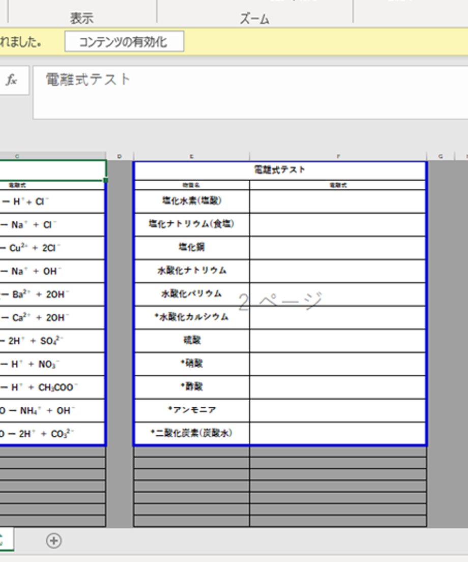 5d9453d0220e75505ad038ef