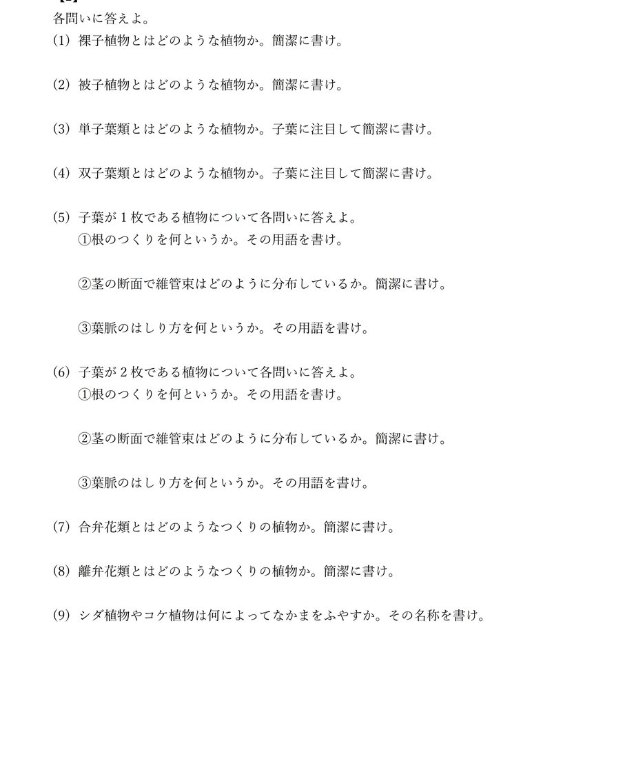 5ee88fe4561e171a286bdf43