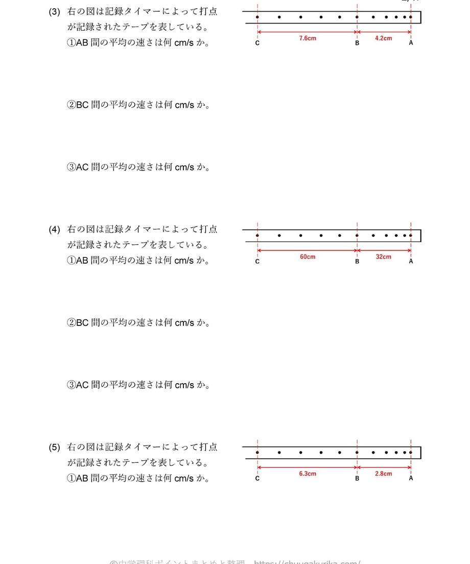 5d9450e0745e6c3695e21ec2
