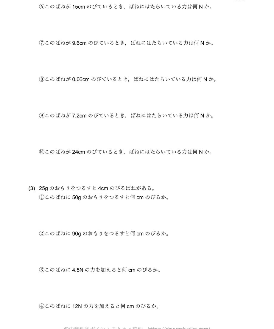 5d944b64bc45ac1d341ea215