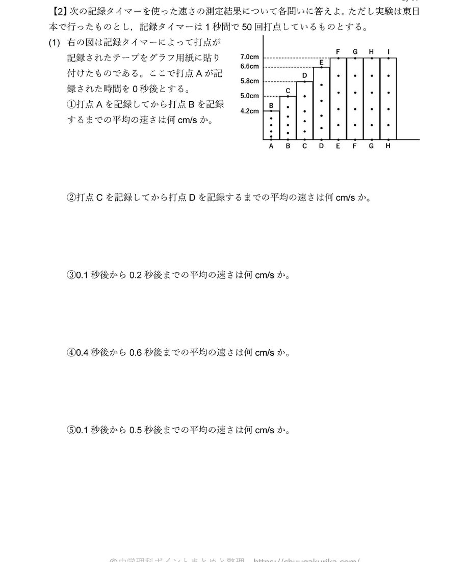 5d9450e0745e6c3695e21ec2