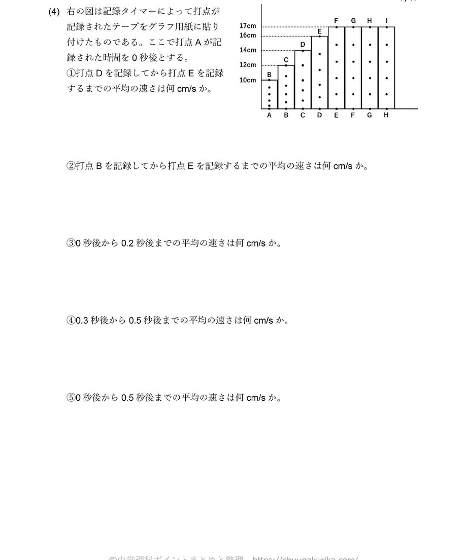 5d9450e0745e6c3695e21ec2