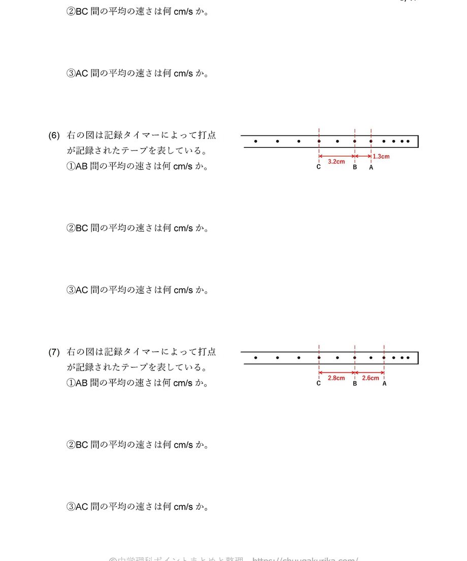 5d9450e0745e6c3695e21ec2