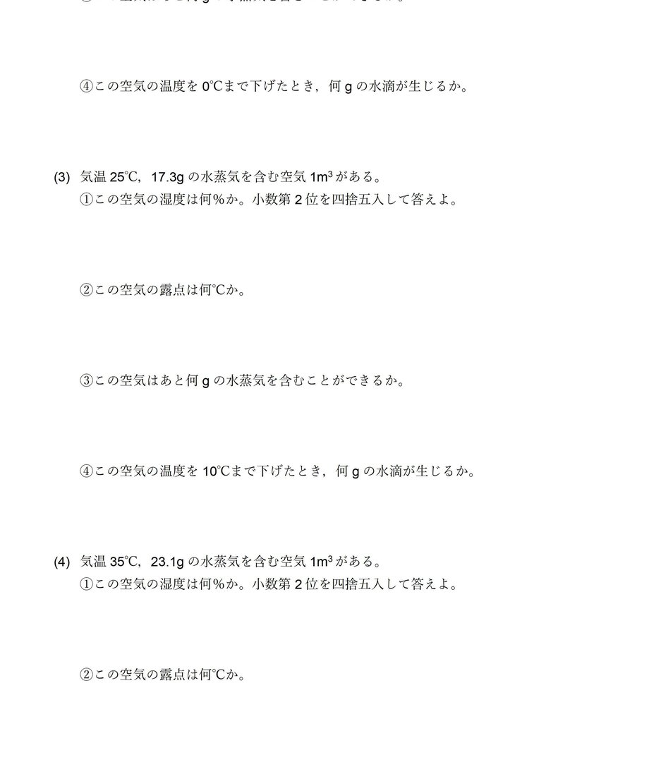5d94646e220e7566d74401d4