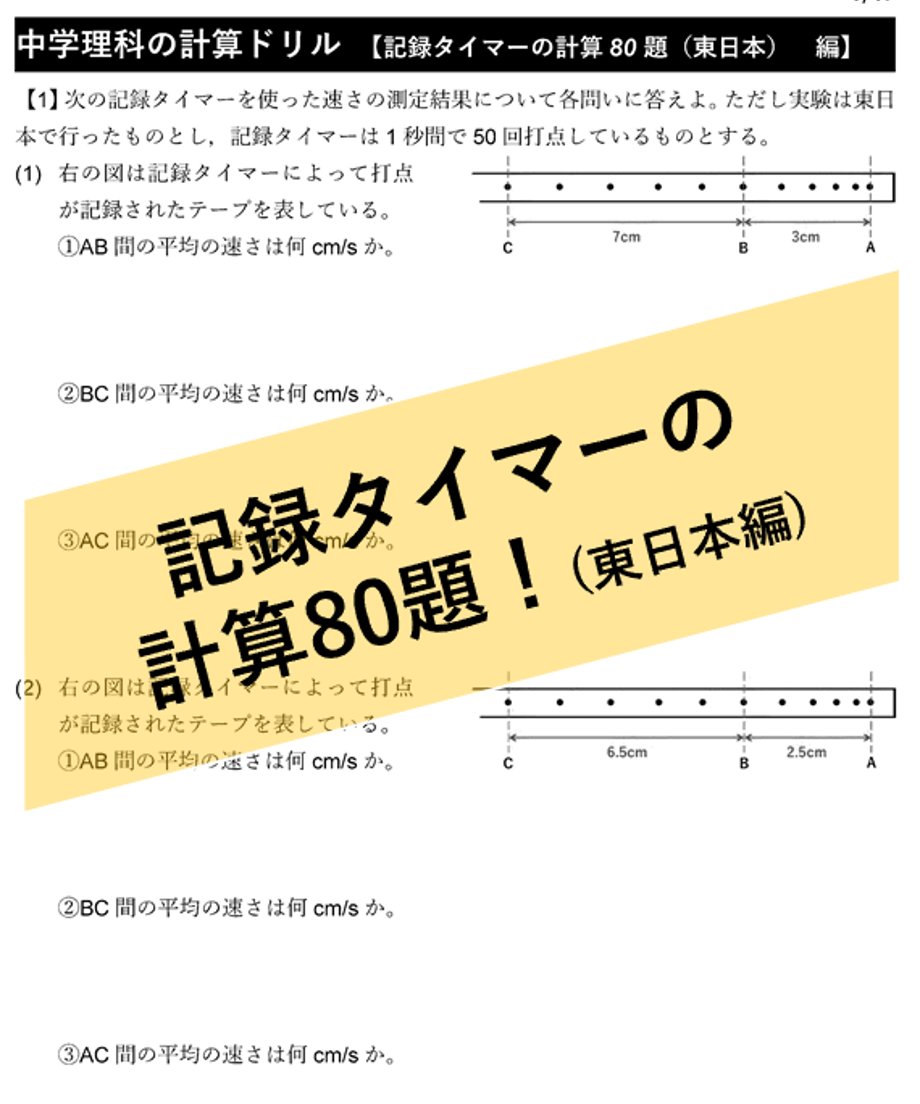 5d9450e0745e6c3695e21ec2