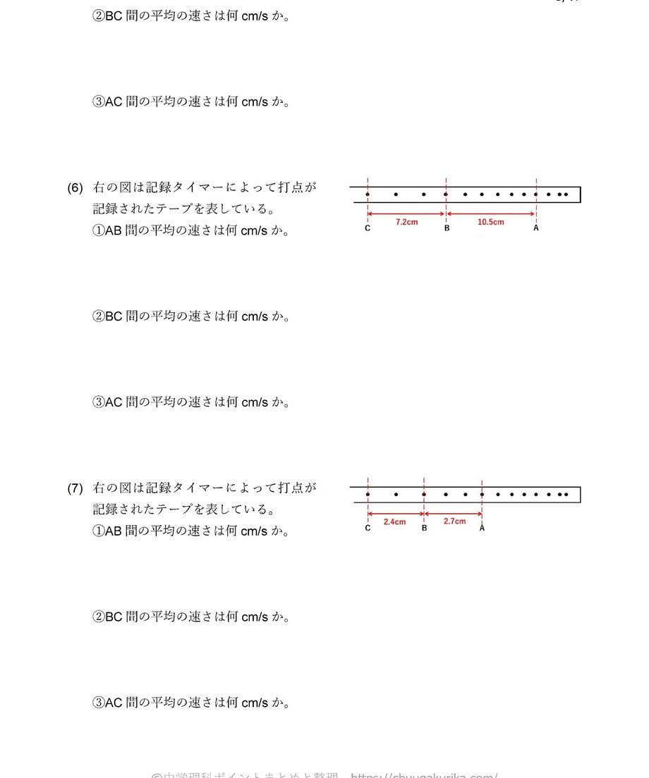 5d945169965803240aa6f23c